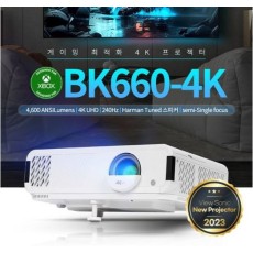 뷰소닉 BK660-4K 4600안시 4K UHD 세미 단초점